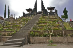 Each village has its own temple in Bali.